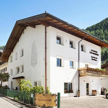 Apartments Montblanc Sella Ортізеї Екстер'єр фото